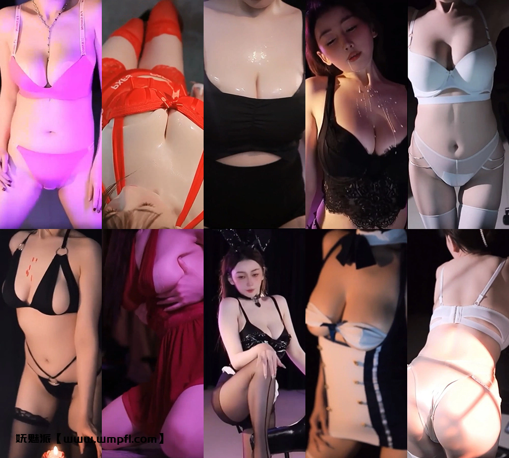 斗鱼直播巨乳黎一乳定制热舞合集2K版[10V1.9G]